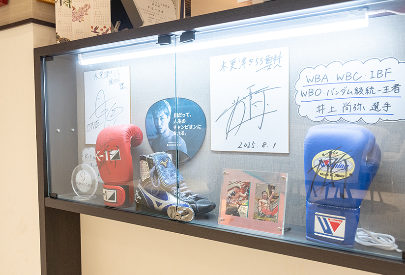 待合室写真