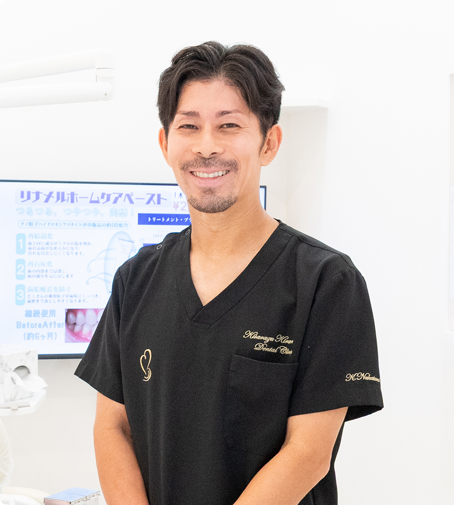 院長写真