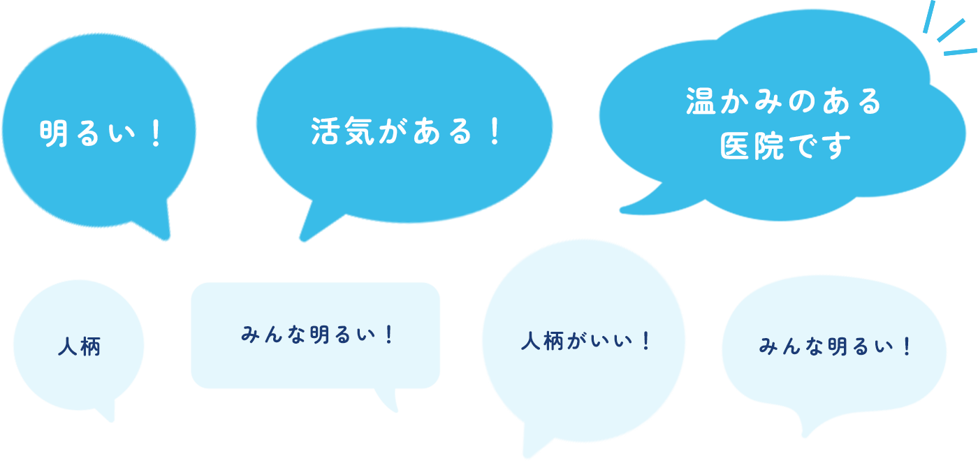 コメント