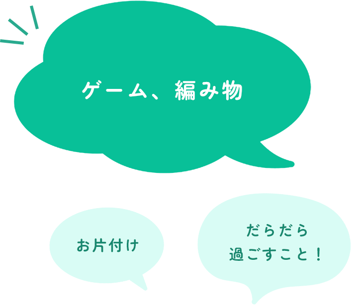 グルメコメント