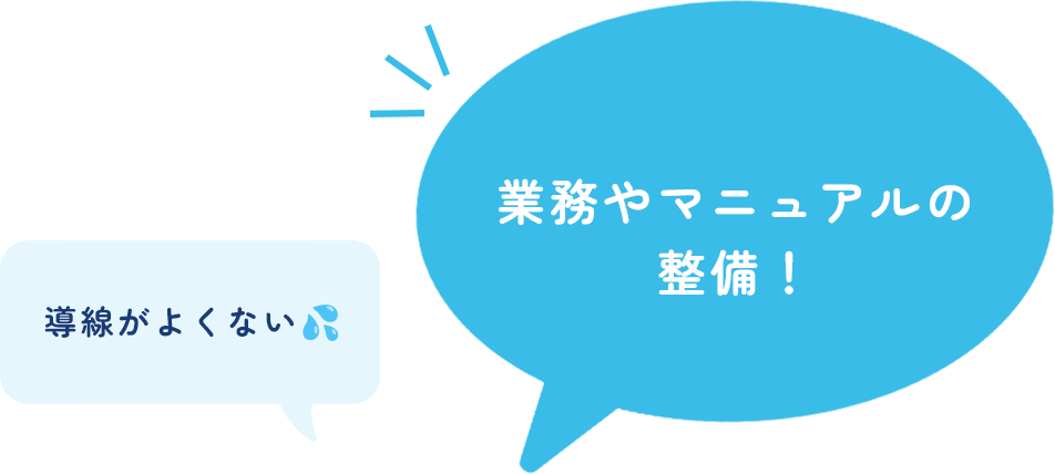コメント