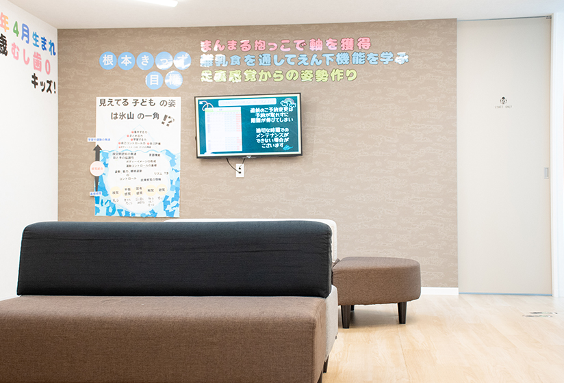 待合室写真
